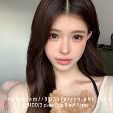 將圖片載入圖庫檢視器 新品預訂✨ 慾望天鵝💙 thestarlens 藍色 blue 14.50mm 年拋 (兩片裝) 🎀可預訂請撳度數選項中最下🎀
✨$100/3對✨