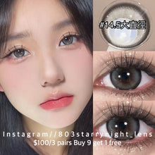 將圖片載入圖庫檢視器 現貨 黑莓🩶 AfQueen 灰色 gray 14.50mm 年拋 (兩片裝) 🎀可預訂請撳度數選項中最下🎀 ✨$100/3對✨