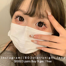 將圖片載入圖庫檢視器 現貨 酒釀甜心🤎 AfQueen 啡色 brown 14.50mm 年拋 (兩片裝) 🎀可預訂請撳度數選項中最下🎀 ✨$100/3對✨