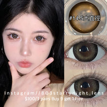 將圖片載入圖庫檢視器 新品預訂✨ 醬心可可🤎 af 棕色 brown 14.50mm 年拋 (兩片裝) 🎀可預訂請撳度數選項中最下🎀 ✨$100/3對✨