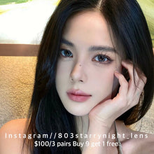 將圖片載入圖庫檢視器 現貨 超大泡泡糖灰🩶 lrgood 灰色 gray 14.50mm 年拋 (兩片裝) 🎀可預訂請撳度數選項中最下🎀 ✨$100/3對✨