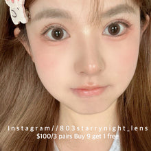 將圖片載入圖庫檢視器 現貨 熱可可☕️ ovo 啡色 brown 14.20mm 半年拋 (兩片裝) 🎀可預訂請撳度數選項中最下🎀 ✨$100/3對✨