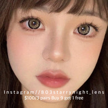 將圖片載入圖庫檢視器 新品預訂✨ 夏日甜果棕🤎 af 棕色 brown 14.50mm 年拋 (兩片裝) 🎀可預訂請撳度數選項中最下🎀 ✨$100/3對✨