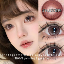 將圖片載入圖庫檢視器 現貨 莫奈粉咖🤎  af 啡色 brown 14.50mm 年拋 (兩片裝) 🎀可預訂請撳度數選項中最下🎀 ✨$100/3對✨