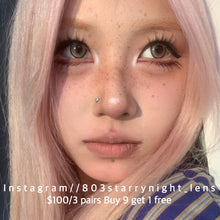 將圖片載入圖庫檢視器 現貨 逃離銀河棕🌌🤎 tina 棕色 brown 14.20mm 半年拋 (兩片裝) 🎀可預訂請撳度數選項中最下🎀 ✨$100/3對✨