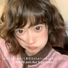 將圖片載入圖庫檢視器 新品預訂✨ 太空旅居 🩷 the starlens 粉紅色 pink 14.5mm 半年拋(兩片裝)🎀可預訂請撳度數選項中最下🎀 ✨$100/3對✨