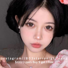 將圖片載入圖庫檢視器 現貨 甜櫻芭比棕🤎Xiyou 啡色 brown 14.50mm 年拋 (兩片裝)🎀可預訂請撳度數選項中最下🎀 ✨$100/3對✨