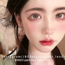 將圖片載入圖庫檢視器 現貨 睡眠藝術家🩶 afqueen 灰色 gray 14.50mm 年拋 (兩片裝) 🎀可預訂請撳度數選項中最下🎀 ✨$100/3對✨