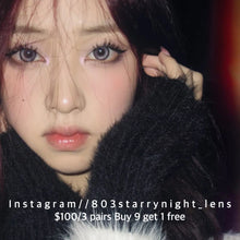 將圖片載入圖庫檢視器 新品預訂🫧 機械紫 💜 紫色 NEO COULER  purple 14.5mm 日拋 (一盒五對)