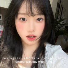 將圖片載入圖庫檢視器 新品預訂✨ 迷糊小羊🐑 thestarlens 灰色 gray 14.50mm 年拋 (兩片裝) 🎀可預訂請撳度數選項中最下🎀 ✨$100/3對✨