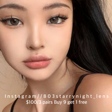 將圖片載入圖庫檢視器 現貨 椰珍珠🩶 ovo 灰色 gray 14.50mm 半年拋 (兩片裝) 🎀可預訂請撳度數選項中最下🎀 ✨$100/3對✨