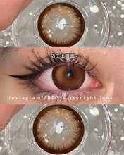 將圖片載入圖庫檢視器 現貨 超大栗子卷🤎 Obalen 啡色 brown 14.50mm 半年拋 (兩片裝) 🎀可預訂請撳度數選項中最下🎀 ✨$140/3對✨