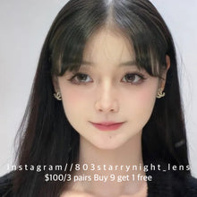 將圖片載入圖庫檢視器 新品預訂✨ 花田烏龍🤎 af 啡色 brown 14.20mm 年拋 (兩片裝) 🎀可預訂請撳度數選項中最下🎀 ✨$100/3對✨