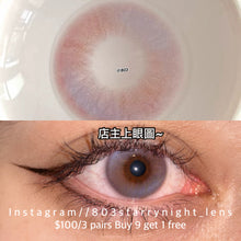 將圖片載入圖庫檢視器 現貨 莫奈花海🌸 thestarlens 粉紅色 紫色 pink purple 14.50mm 半年拋 (兩片裝) 🎀可預訂請撳度數選項中最下🎀 ✨$100/3對✨