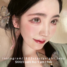 將圖片載入圖庫檢視器 現貨 睡眠藝術家🩶 afqueen 灰色 gray 14.50mm 年拋 (兩片裝) 🎀可預訂請撳度數選項中最下🎀 ✨$100/3對✨