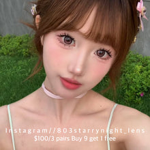 將圖片載入圖庫檢視器 現貨  黑鴨粉邂逅 🩷 afqueen 粉紅色 pink 14.50mm 年拋 (兩片裝) 🎀可預訂請撳度數選項中最下🎀 ✨$100/3對✨