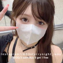 將圖片載入圖庫檢視器 現貨 話梅糖🤎  ovo 啡色 brown  14.50mm 半年拋 (兩片裝)🎀可預訂請撳度數選項中最下🎀 ✨$100/3對✨