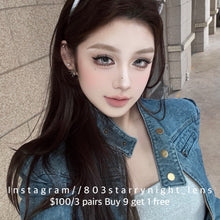 將圖片載入圖庫檢視器 新品預訂✨ 反光燈灰🩶 thestarlens 灰色 gray 14.20mm 年拋 (兩片裝) 🎀可預訂請撳度數選項中最下🎀 ✨$100/3對✨