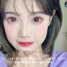 將圖片載入圖庫檢視器 現貨 百香烏龍🩷 AfQueen 粉紅色 pink 14.50mm 年拋 (兩片裝) 🎀可預訂請撳度數選項中最下🎀 ✨$100/3對✨