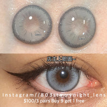 將圖片載入圖庫檢視器 現貨 五十度灰🩶ovolook 灰色 gray 14.50mm 半年拋 (兩片裝) 🎀可預訂請撳度數選項中最下🎀 ✨$100/3對✨