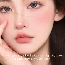 將圖片載入圖庫檢視器 新品預訂✨ 胡椒小狗🐶🩶 thestarlens 灰色 gray 14.50mm 半年拋 (兩片裝) 🎀可預訂請撳度數選項中最下🎀 ✨$100/3對✨