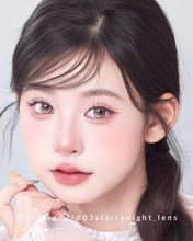 將圖片載入圖庫檢視器 新品預訂✨ 膠原少女💛 Obalen 啡色 brown 14.50mm 半年拋 (兩片裝) 🎀可預訂請撳度數選項中最下🎀 ✨$140/3對✨