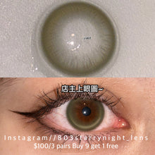 將圖片載入圖庫檢視器 新品預訂✨  酸甜青檸🍋🟩 thestarlens 綠色 green 14.20mm 半年拋 (兩片裝) 🎀可預訂請撳度數選項中最下🎀 ✨$100/3對✨