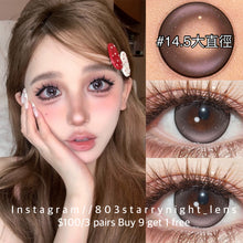 將圖片載入圖庫檢視器 現貨 害羞小哭包🩶  Tina 灰色 gray 14.50mm 半年拋 (兩片裝) 🎀可預訂請撳度數選項中最下🎀 ✨$100/3對✨