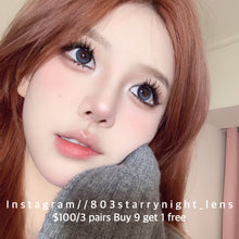 將圖片載入圖庫檢視器 新品預訂🫧 巴斯克冰藍💙 NEO COULER 藍色 blue 14.20mm 日拋 (一盒五對)