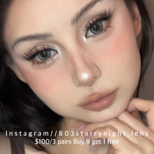 將圖片載入圖庫檢視器 新品預訂✨ 北冥獵人💚 apical 綠色 green 14.50mm 年拋 (兩片裝) 🎀可預訂請撳度數選項中最下🎀 ✨$100/3對✨