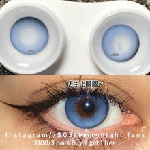 將圖片載入圖庫檢視器 新品預訂✨霓虹幽紫藍💙 Tina 藍色 blue 14.20mm 半年拋 (兩片裝) 🎀可預訂請撳度數選項中最下🎀 ✨$100/3對✨