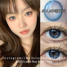 將圖片載入圖庫檢視器 新品預訂✨ 水滴光環🩵 Tina 灰藍色 blue 14.20mm 半年拋 (兩片裝) 🎀可預訂請撳度數選項中最下🎀 ✨$100/3對✨