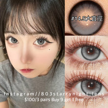 將圖片載入圖庫檢視器 現貨 露露黑松🩶 afqueen 灰色 gray 14.50mm 年拋 (兩片裝) 🎀可預訂請撳度數選項中最下🎀 ✨$100/3對✨