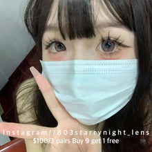 將圖片載入圖庫檢視器 現貨 百香烏龍🩷 AfQueen 粉紅色 pink 14.50mm 年拋 (兩片裝) 🎀可預訂請撳度數選項中最下🎀 ✨$100/3對✨