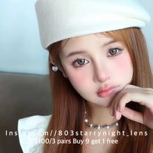 將圖片載入圖庫檢視器 現貨 馬德栗🤎 afqueen 啡色 brown 14.50mm 年拋 (兩片裝) 🎀可預訂請撳度數選項中最下🎀 ✨$100/3對✨