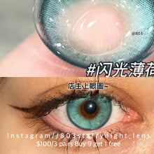 將圖片載入圖庫檢視器 現貨  閃光薄荷💚🩵 af Queen 綠色 藍色 blue  green 14.00mm 年拋 (兩片裝) 🎀可預訂請撳度數選項中最下🎀 ✨$100/3對✨