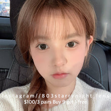 將圖片載入圖庫檢視器 現貨 透水光黑 tina 黑色 black 14.50mm 半年拋 (兩片裝) 🎀可預訂請撳度數選項中最下🎀 ✨$100/3對✨