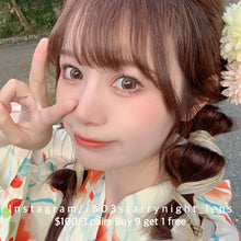 將圖片載入圖庫檢視器 現貨 超大泡泡糖棕🤎 lrgood 啡色 brown 14.50mm 年拋 (兩片裝) 🎀可預訂請撳度數選項中最下🎀 ✨$100/3對✨