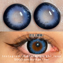 將圖片載入圖庫檢視器 現貨 末世藍海💙 afqueen 藍色 blue 14.50mm 年拋 (兩片裝) 🎀可預訂請撳度數選項中最下🎀 ✨$100/3對✨