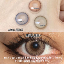 將圖片載入圖庫檢視器 新品預訂✨ 苦薔薇🤎 Clamido 啡色 brown 14.20mm 年拋 (兩片裝) 🎀可預訂請撳度數選項中最下🎀 ✨$100/3對✨