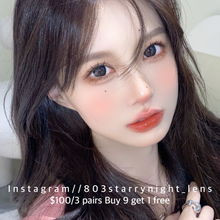 將圖片載入圖庫檢視器 新品預訂✨ 純欲戰神 🖤 thestarlens 黑色 black 14.50mm 半年拋 (兩片裝) 🎀可預訂請撳度數選項中最下🎀 ✨$100/3對✨