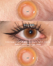 將圖片載入圖庫檢視器 新品預訂✨ 造夢者🧡 Tina 啡色 brown 14.20mm 半年拋 (兩片裝) 🎀可預訂請撳度數選項中最下🎀 ✨$100/3對✨