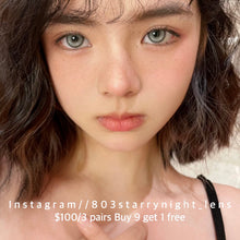 將圖片載入圖庫檢視器 現貨 黑化蘑菇🩶 clamido 灰色 gray 14.20mm 年拋 (兩片裝) 🎀可預訂請撳度數選項中最下🎀 ✨$100/3對✨