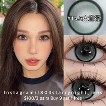 將圖片載入圖庫檢視器 新品預訂✨ 北冥獵人💚 apical 綠色 green 14.50mm 年拋 (兩片裝) 🎀可預訂請撳度數選項中最下🎀 ✨$100/3對✨