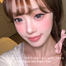 將圖片載入圖庫檢視器 新品預訂✨ 煙花日記🎆 Tina 灰色 gray 14.50mm 半年拋 (兩片裝) 🎀可預訂請撳度數選項中最下🎀 ✨$100/3對✨