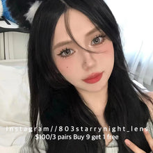 將圖片載入圖庫檢視器 新品預訂🫧 機械棕🤎 啡色 NEO COULER  brown 14.5mm 日拋 (一盒五對)