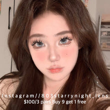 將圖片載入圖庫檢視器 現貨 冰點海鹽🧂🩵ovo 藍色灰色 blue gray 14.50mm 半年拋 (兩片裝)🎀可預訂請撳度數選項中最下🎀 ✨$100/3對✨
