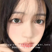 將圖片載入圖庫檢視器 新品預訂✨ 冷萃因子💙💚 Ovo 藍色 綠色 green blue 14.20mm 半年拋 (兩片裝) 🎀可預訂請撳度數選項中最下🎀 ✨$100/3對✨