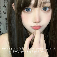 將圖片載入圖庫檢視器 新品預訂✨ 純欲熊貓🐼 thestarlens 灰色 gray 14.50mm 年拋 (兩片裝) 🎀可預訂請撳度數選項中最下🎀 ✨$100/3對✨