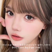 將圖片載入圖庫檢視器 現貨 糖醋星星🤎 thestarlens 啡色 pink 14.20mm 半年拋 (兩片裝) 🎀可預訂請撳度數選項中最下🎀 ✨$100/3對✨